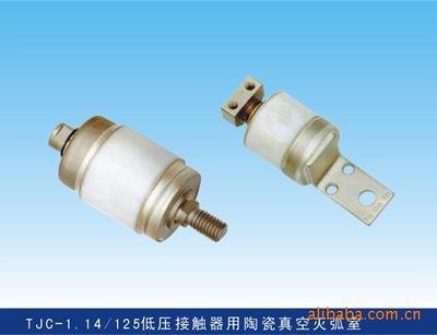 濟寧現代五金交電 一站式電器產品與電子元器件供應專家