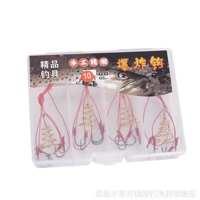 爆炸鉤 防纏繞設計，提升垂釣效率的利器——雄縣米家務鎮愛釣漁具銷售部專業推薦